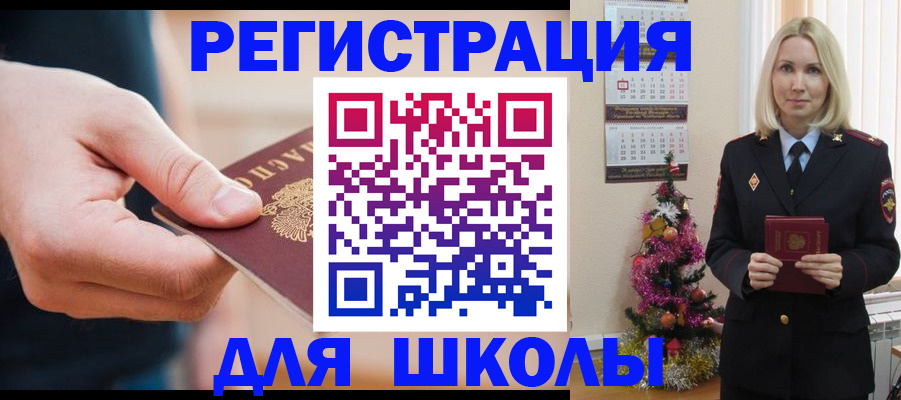 пропишу в квартире в Пермском крае